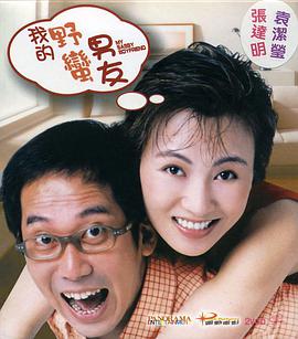 永久av免费在线观看